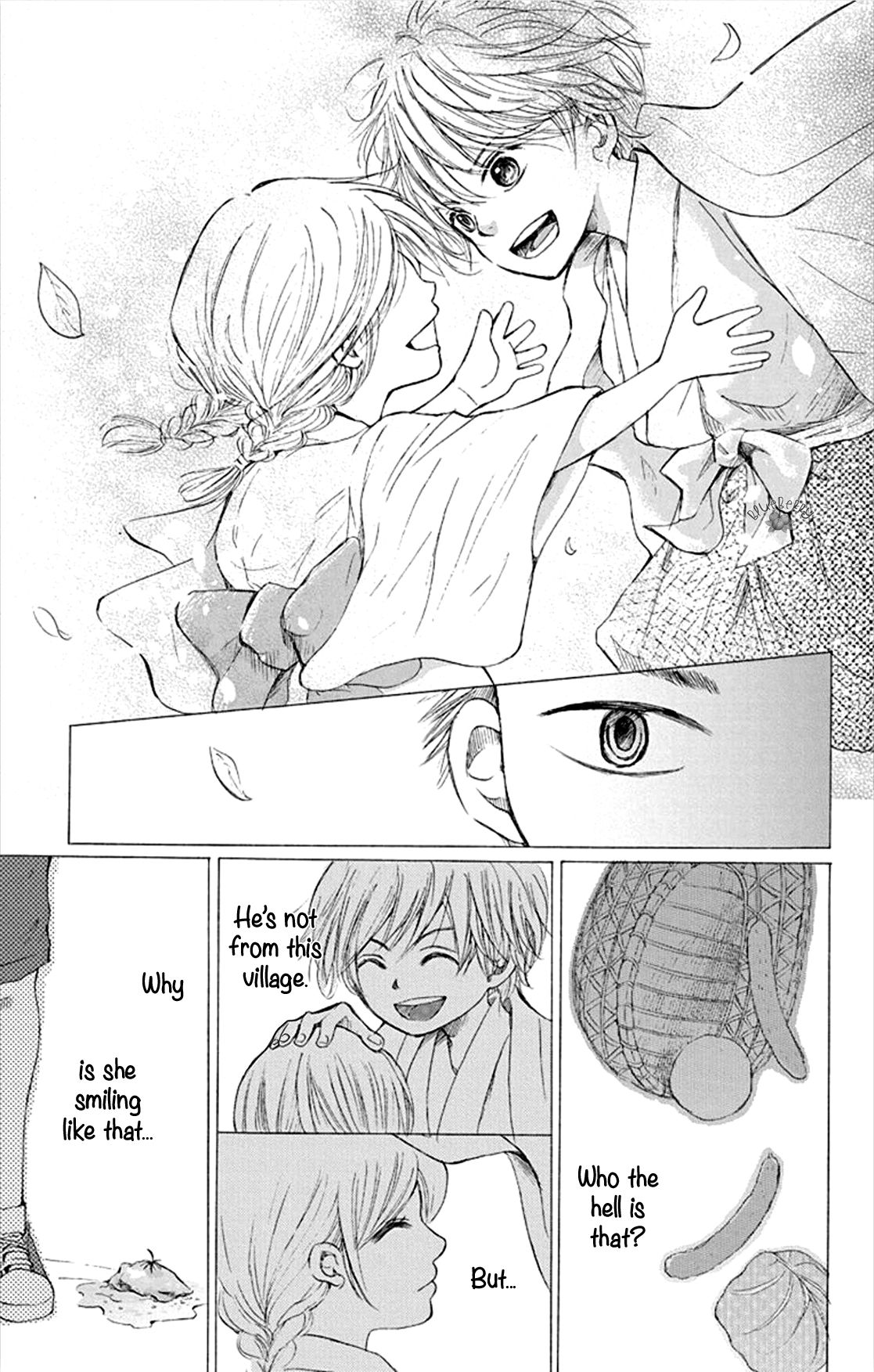 Inu no Naku Mura the third night 第29页