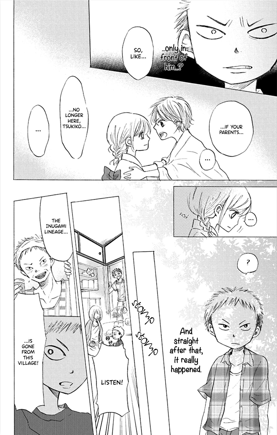 Inu no Naku Mura the third night 第30页