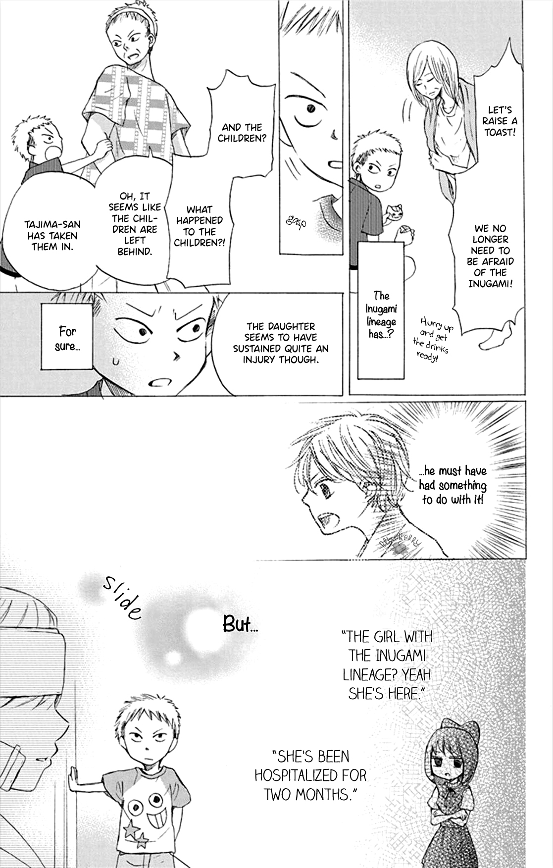 Inu no Naku Mura the third night 第31页