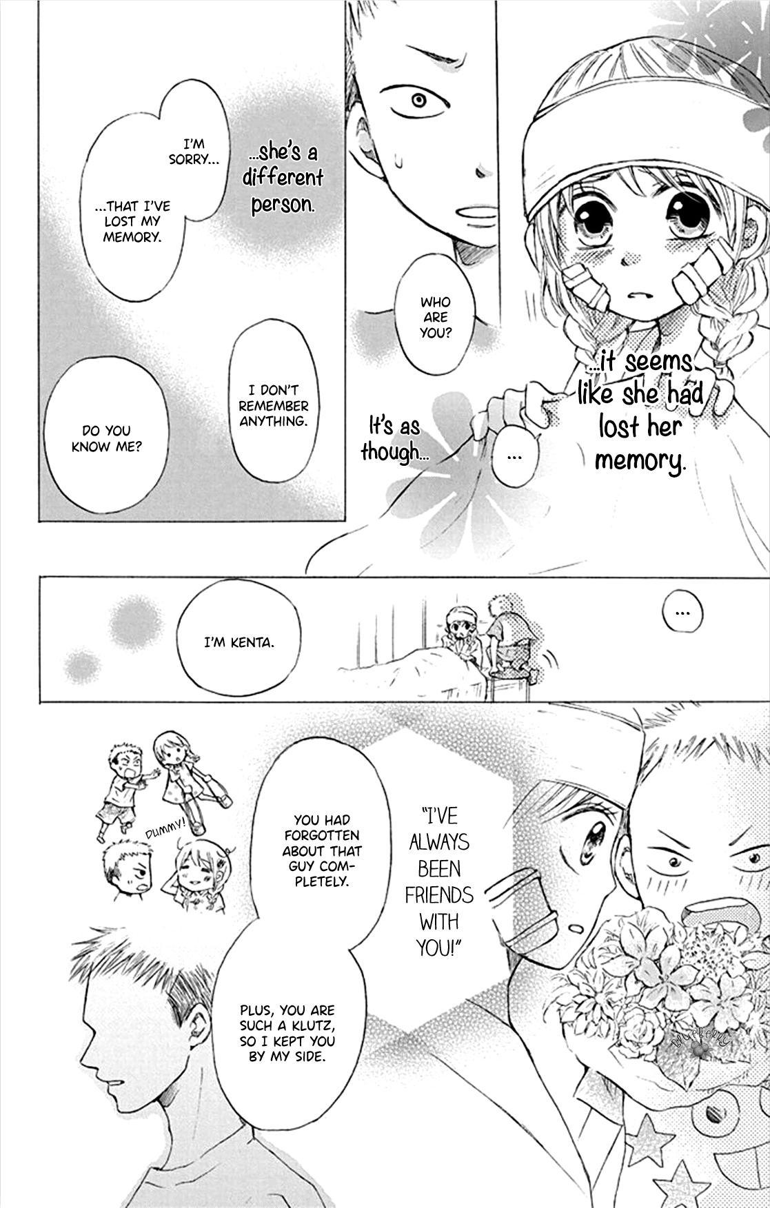 Inu no Naku Mura the third night 第32页