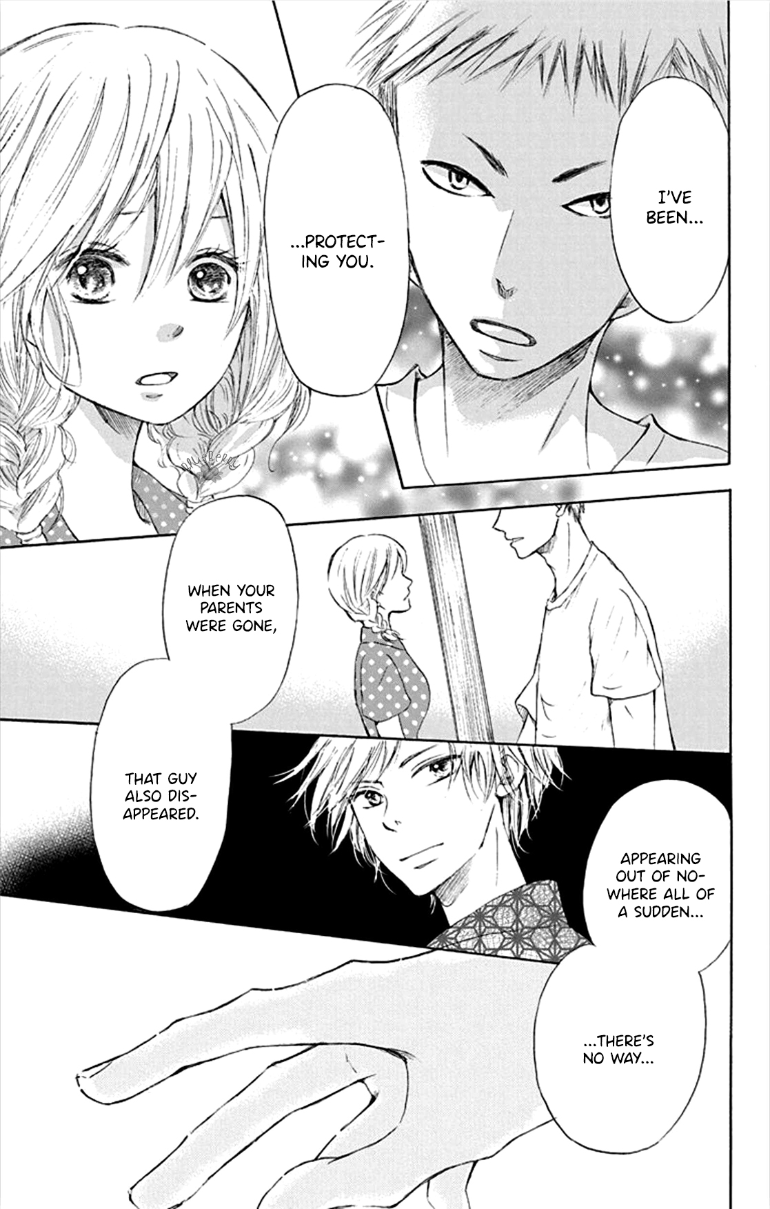 Inu no Naku Mura the third night 第33页