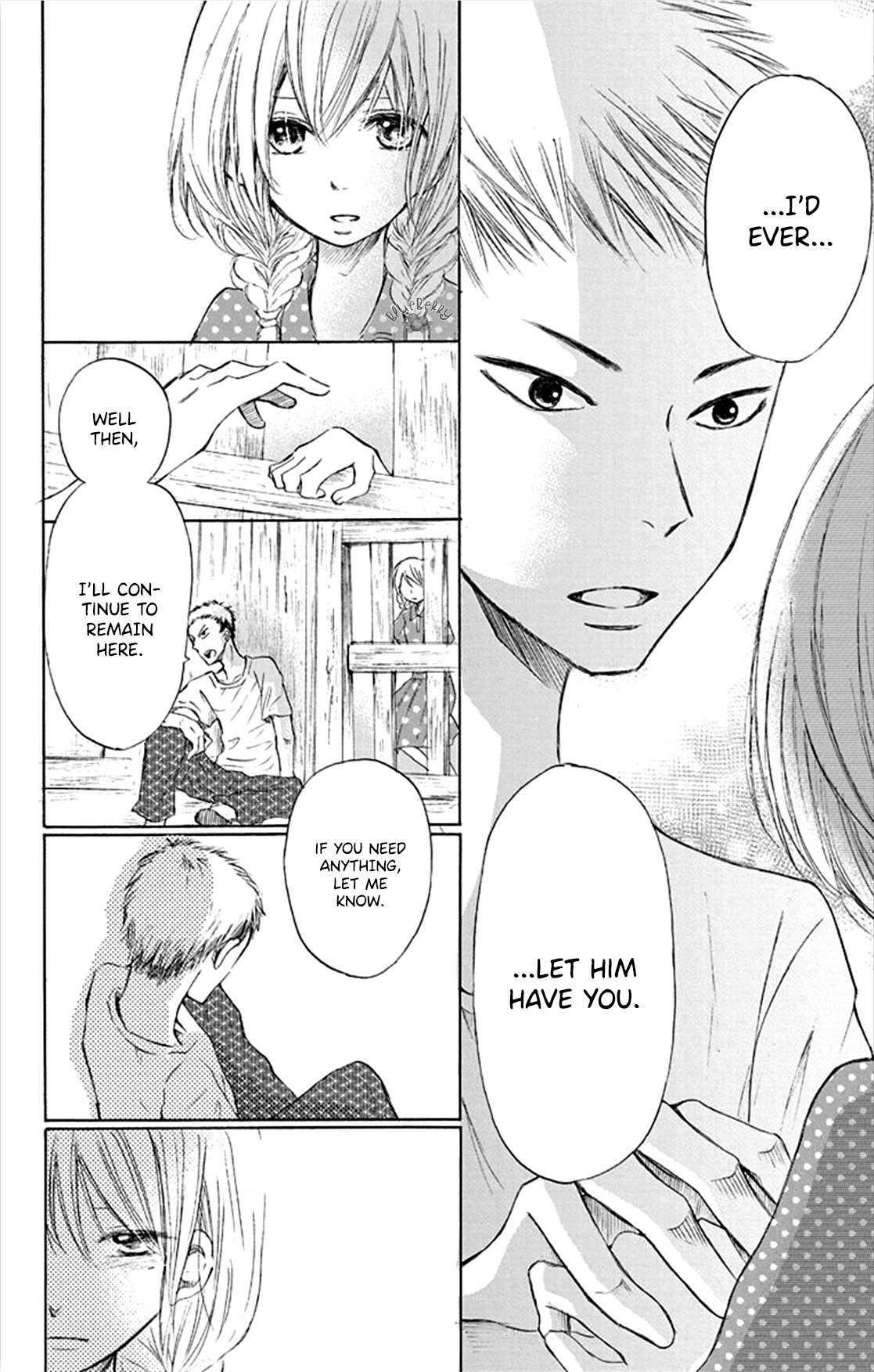 Inu no Naku Mura the third night 第34页