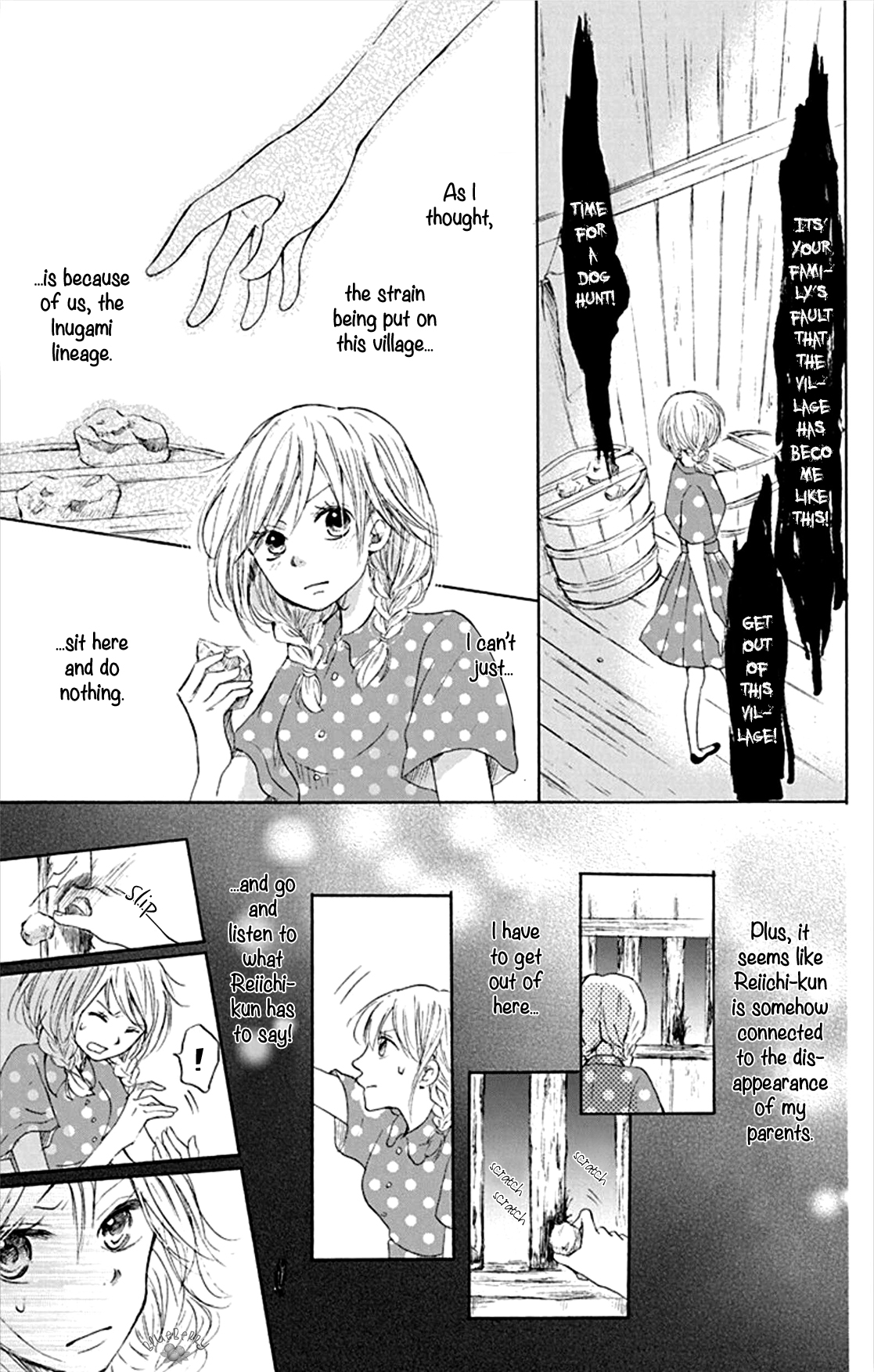 Inu no Naku Mura the third night 第35页