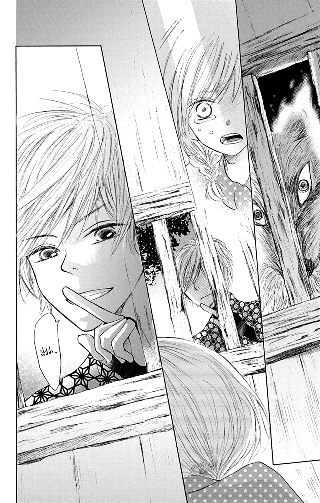 Inu no Naku Mura the third night 第38页