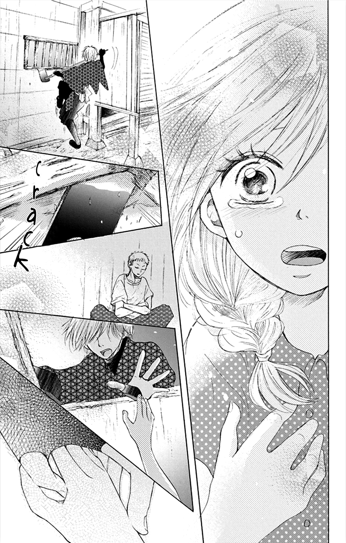 Inu no Naku Mura the third night 第39页