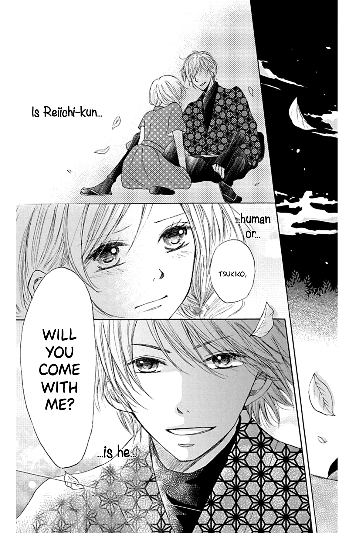 Inu no Naku Mura the third night 第41页