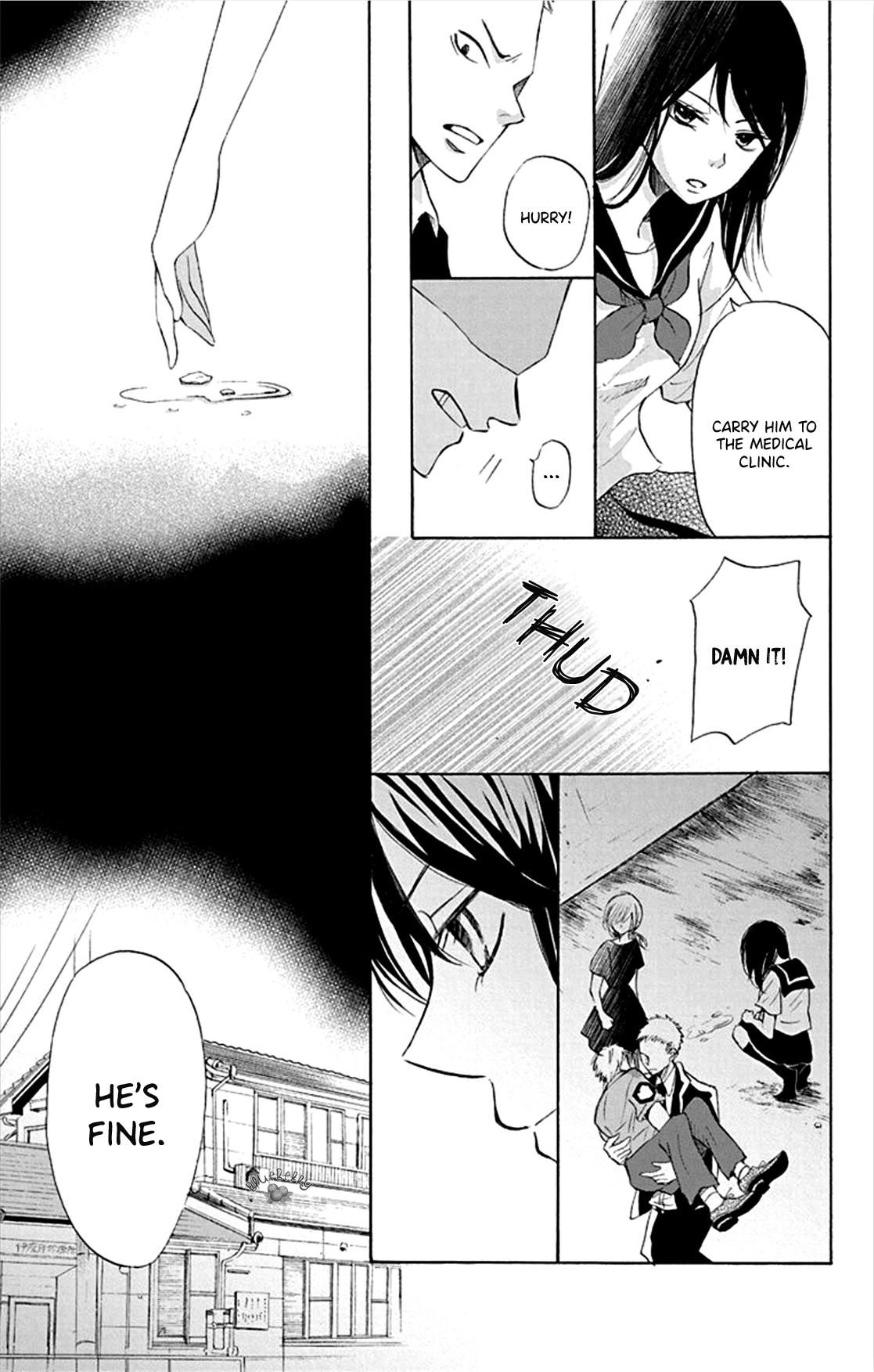 Inu no Naku Mura the third night 第7页