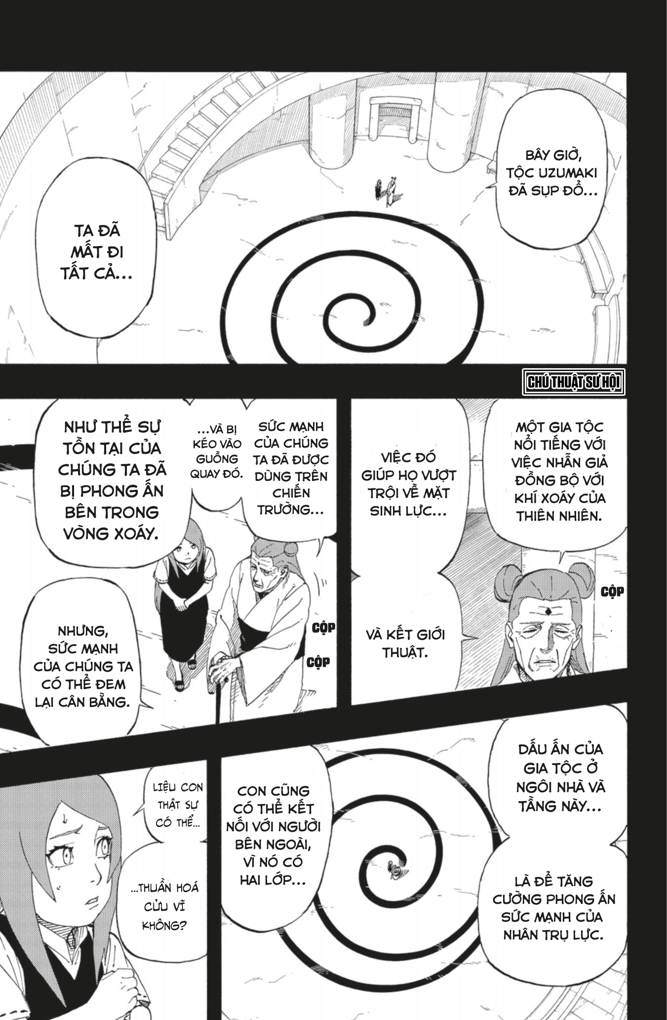Naruto: The Whorl within the Spiral Oneshot 第35页