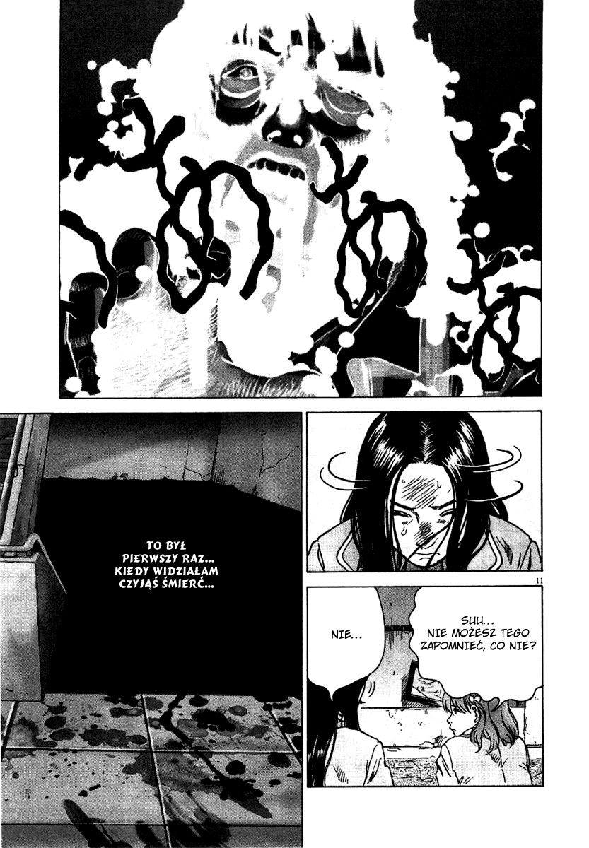 Sprite Pełnia 第12页