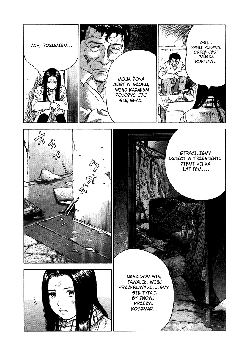 Sprite Pełnia 第19页