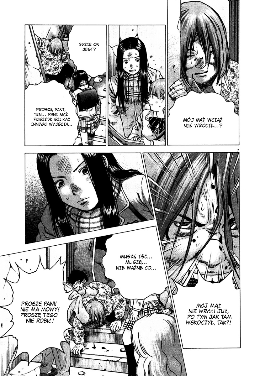 Sprite Pełnia 第8页