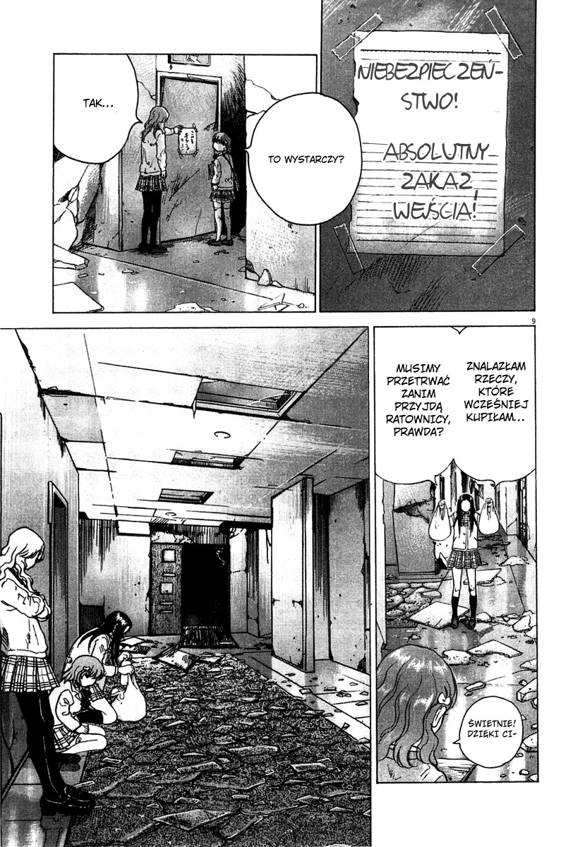 Sprite Pełnia 第10页