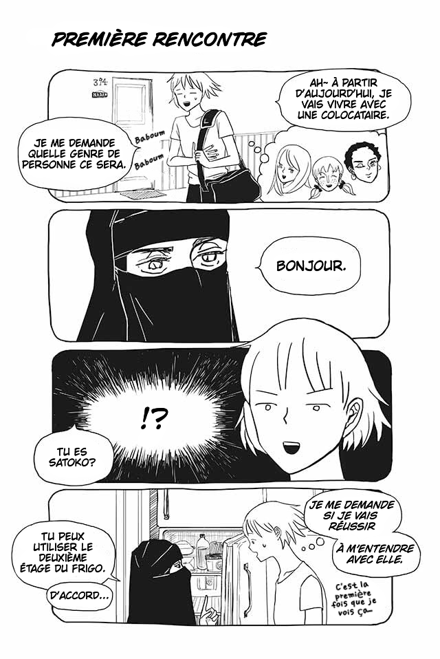 Satoko & Nada 第5页