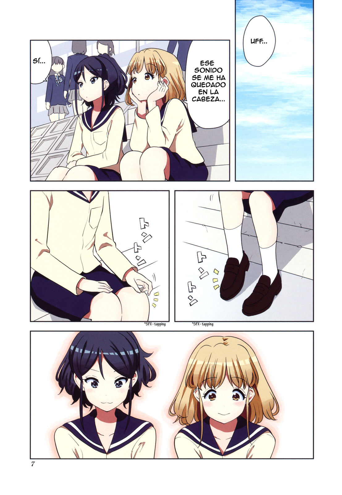 K-ON! Shuffle Cap. 0 第5页