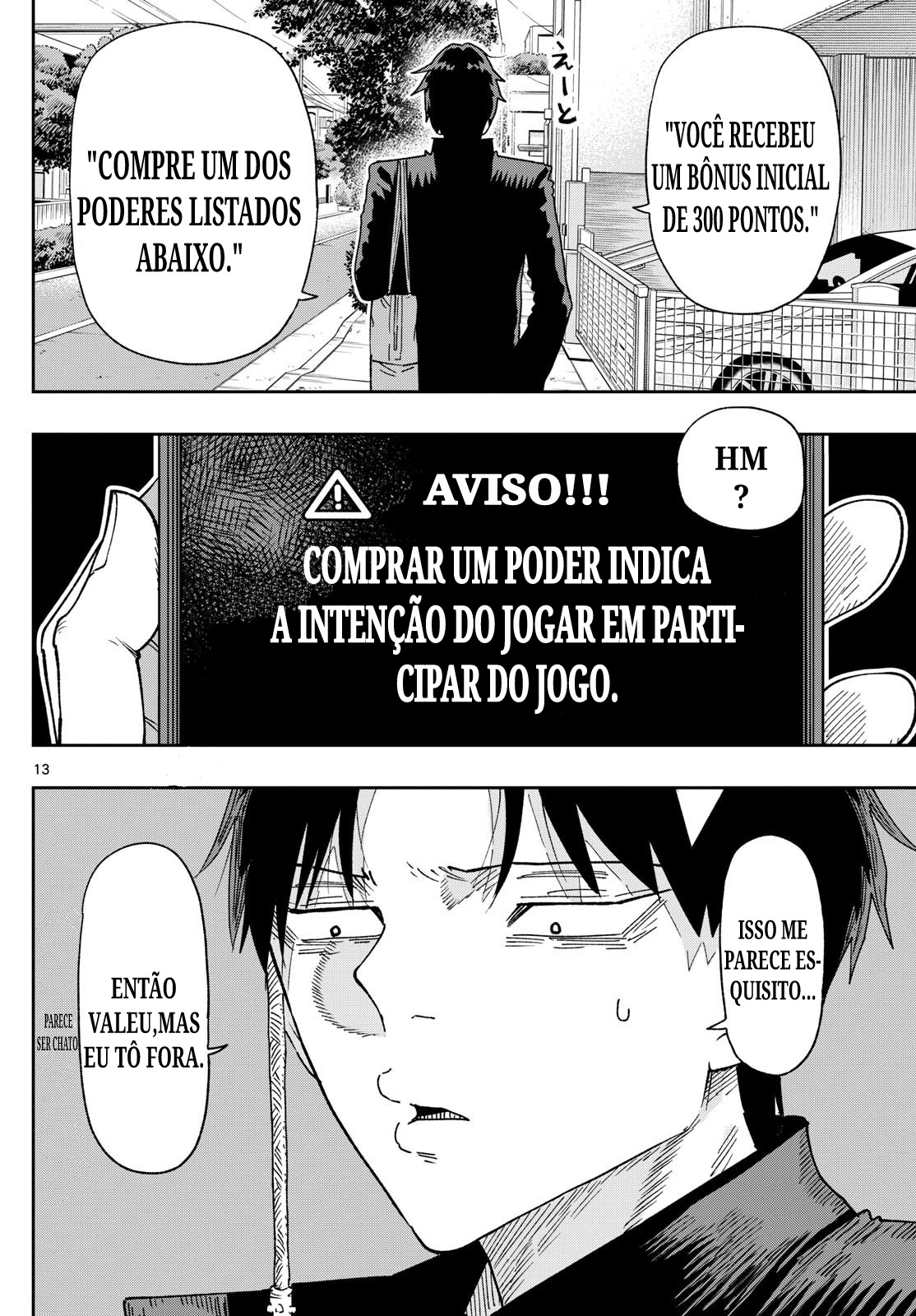Parashoppers AMARAGI MITSUSADA VÊ O LADO POSITIVO 第12页