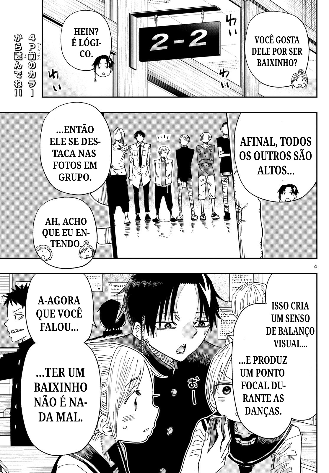Parashoppers AMARAGI MITSUSADA VÊ O LADO POSITIVO 第3页