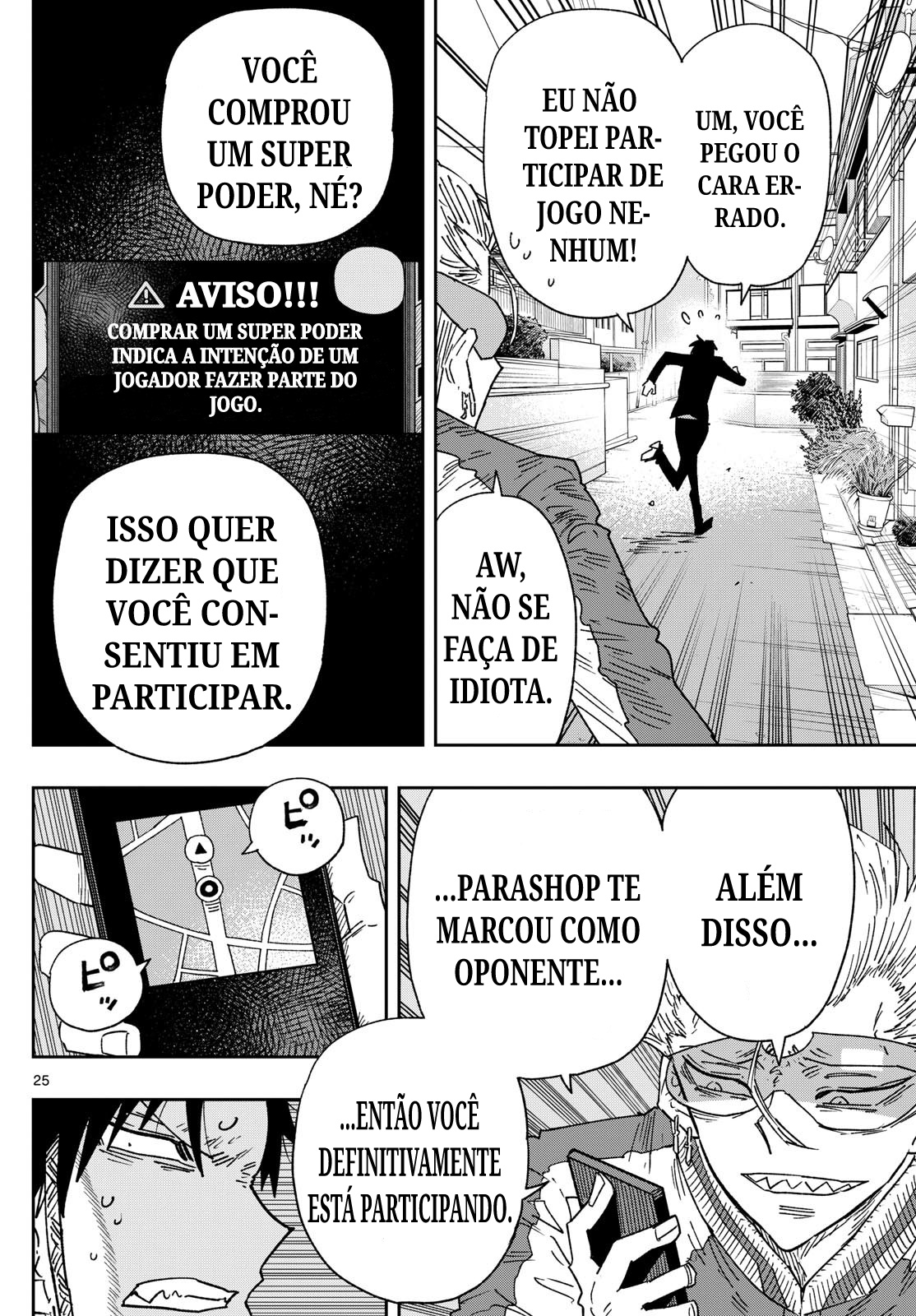 Parashoppers AMARAGI MITSUSADA VÊ O LADO POSITIVO 第24页