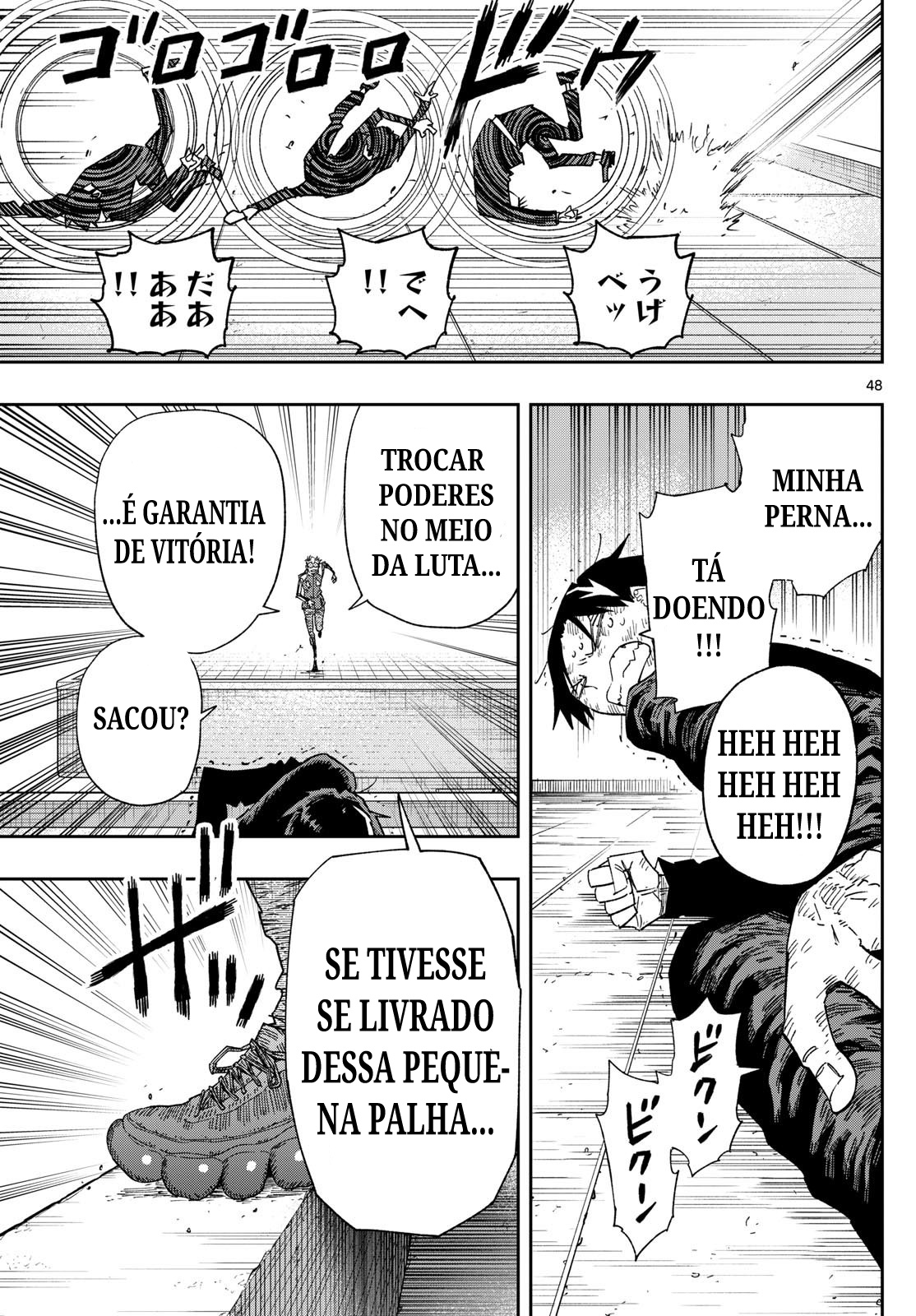 Parashoppers AMARAGI MITSUSADA VÊ O LADO POSITIVO 第47页