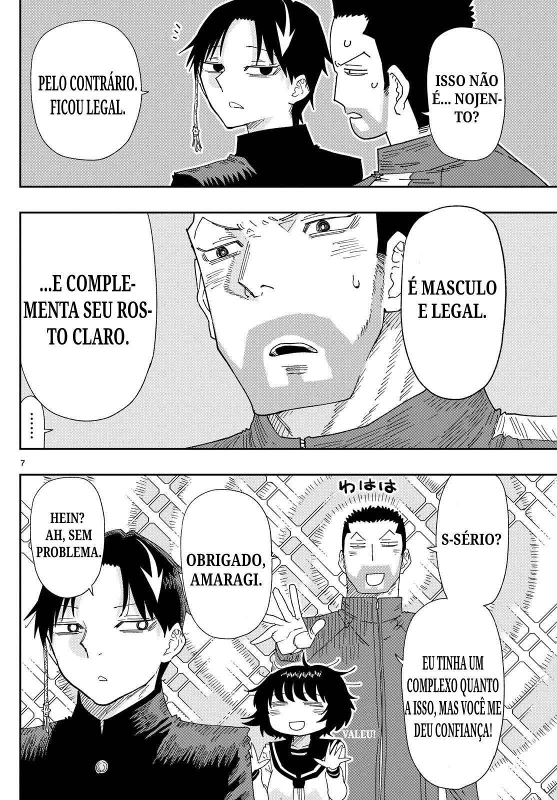 Parashoppers AMARAGI MITSUSADA VÊ O LADO POSITIVO 第6页