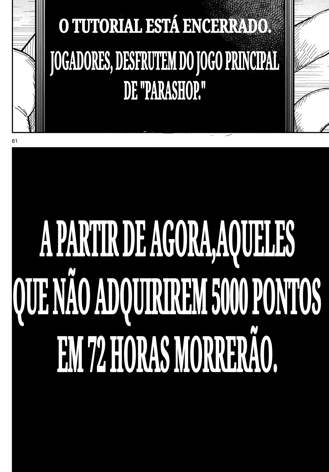 Parashoppers AMARAGI MITSUSADA VÊ O LADO POSITIVO 第60页