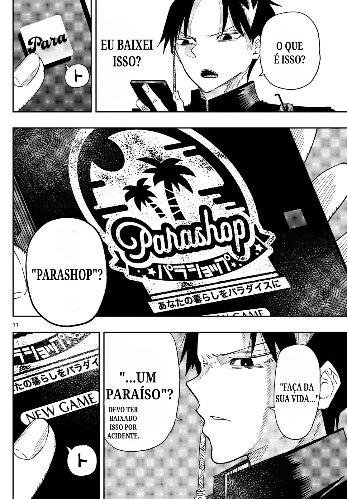 Parashoppers AMARAGI MITSUSADA VÊ O LADO POSITIVO 第10页
