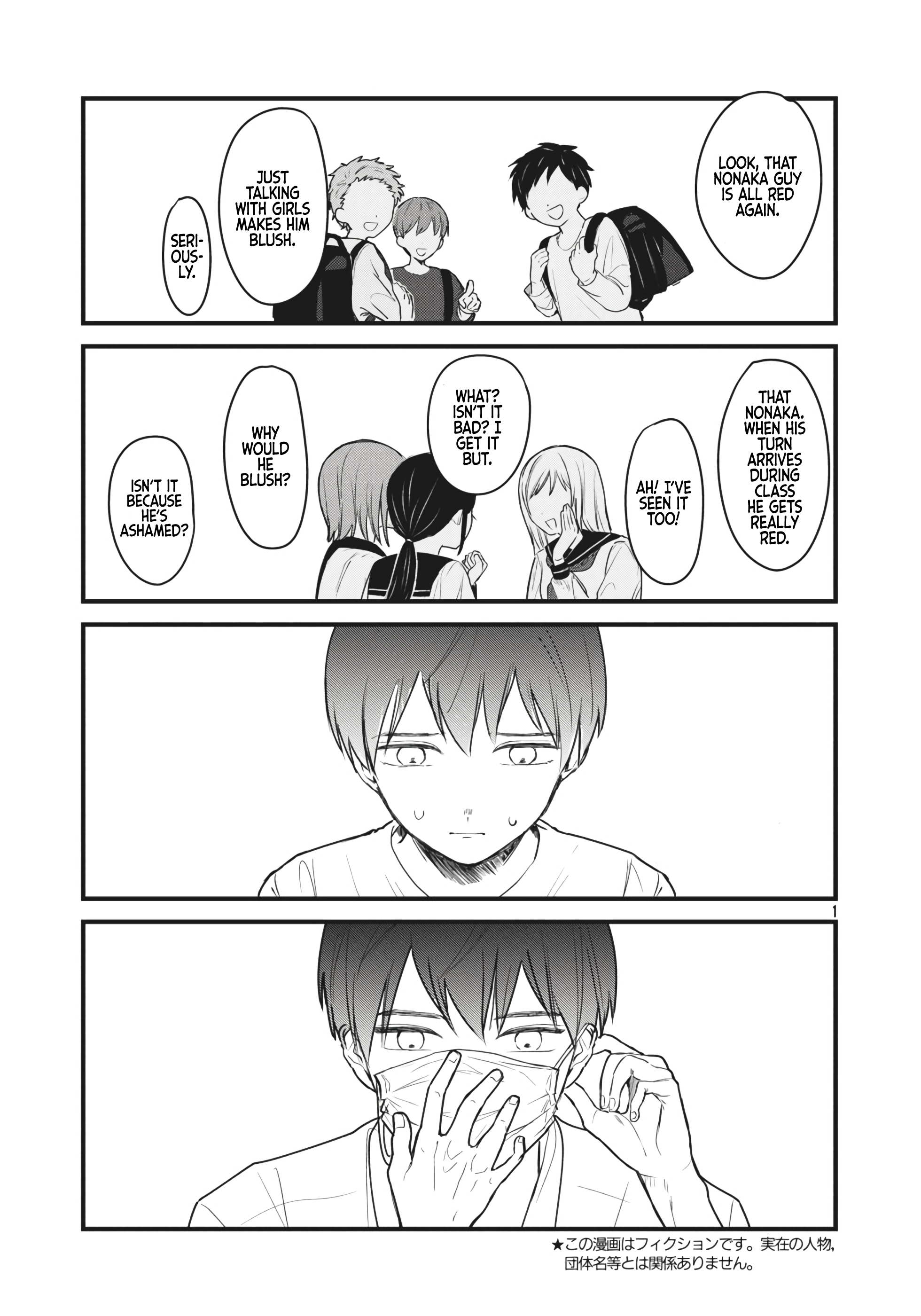 Illuminating Emotions 第1页