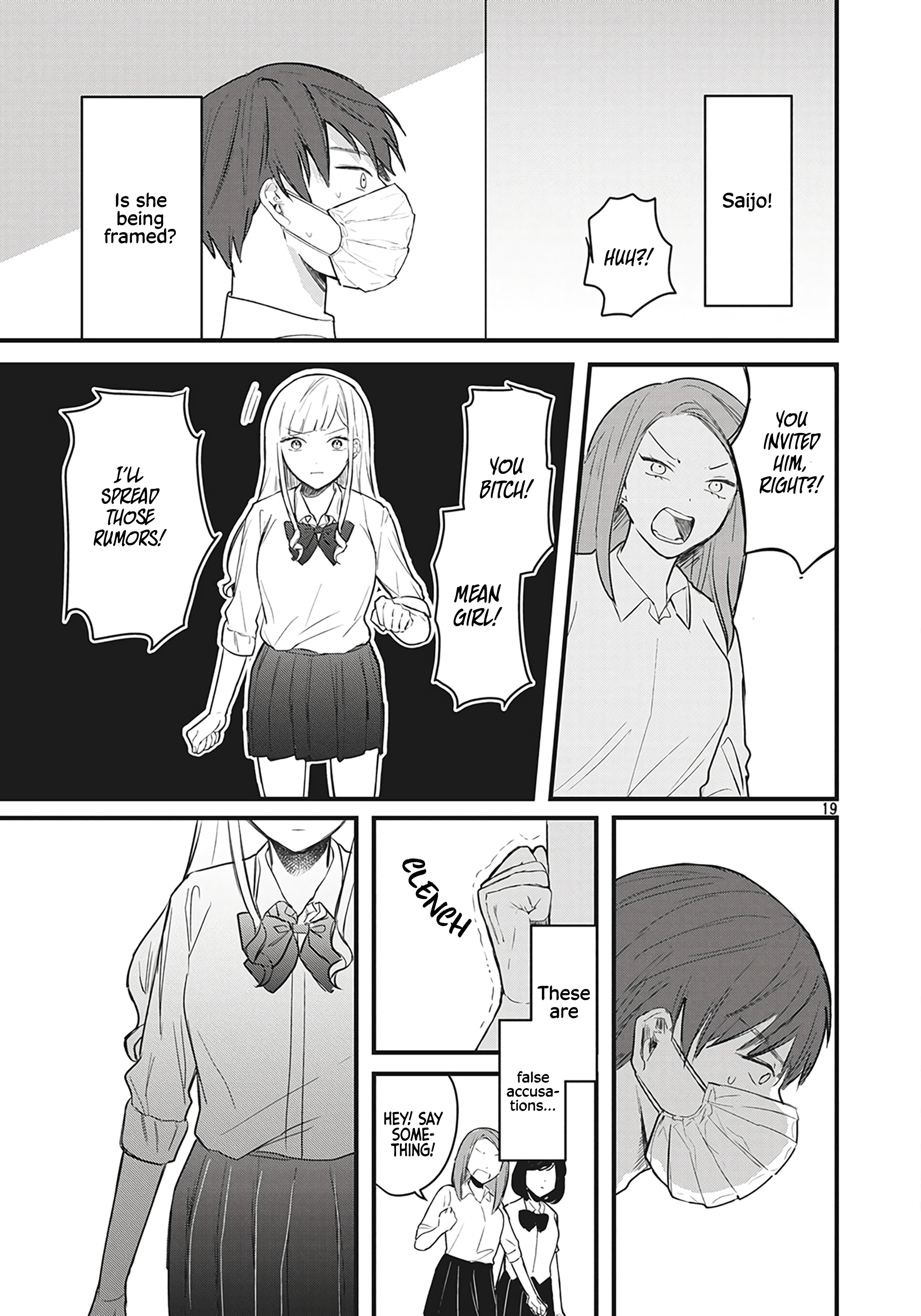 Illuminating Emotions Oneshot 第19页