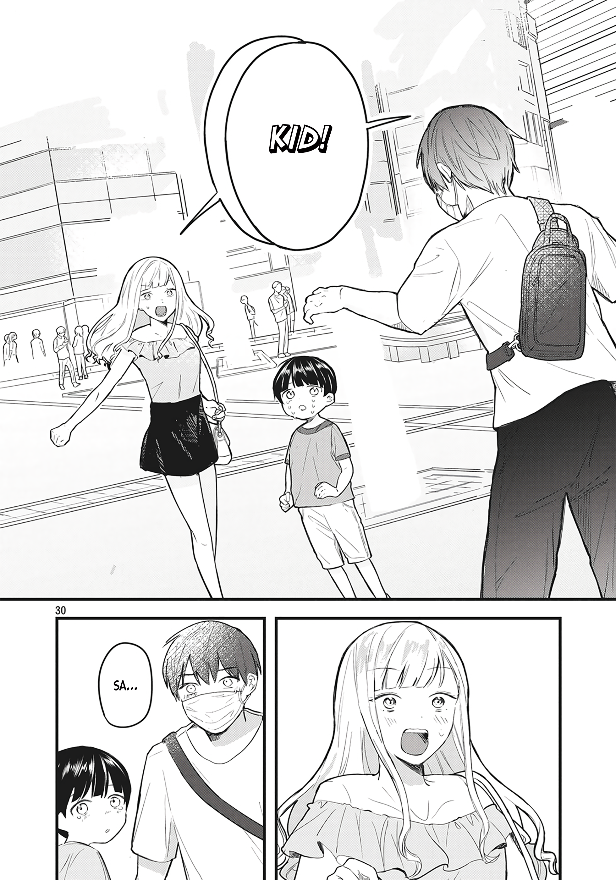Illuminating Emotions Oneshot 第30页
