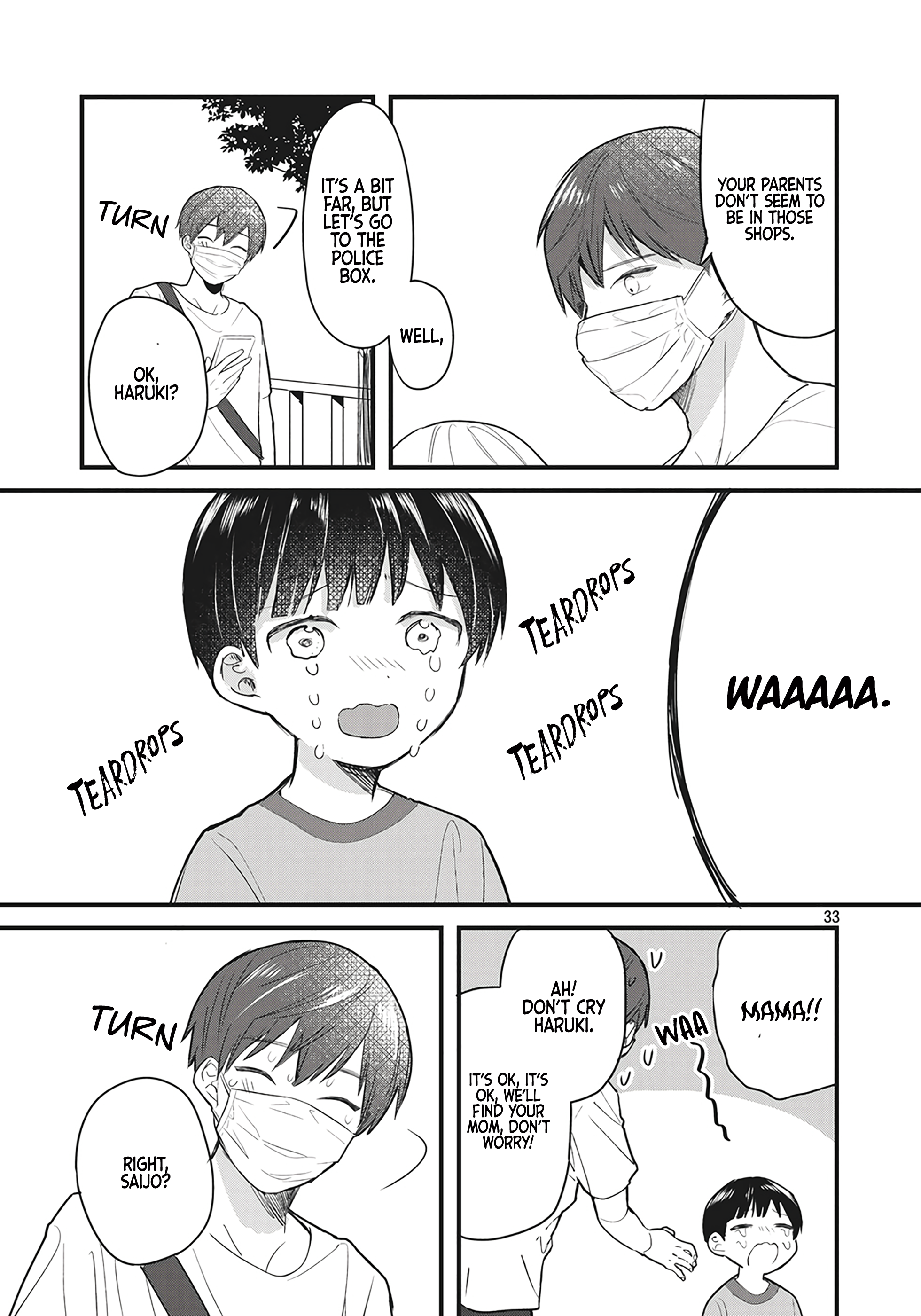 Illuminating Emotions Oneshot 第33页