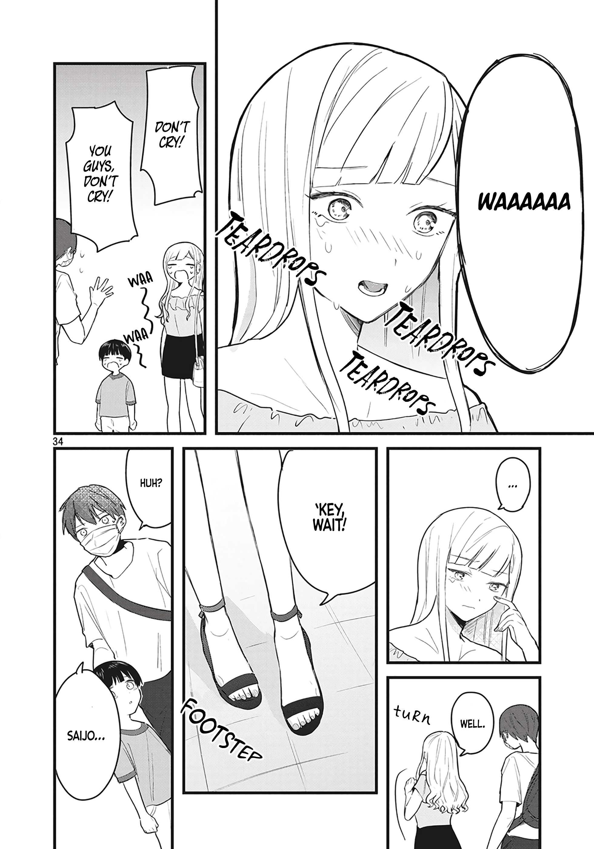 Illuminating Emotions Oneshot 第34页