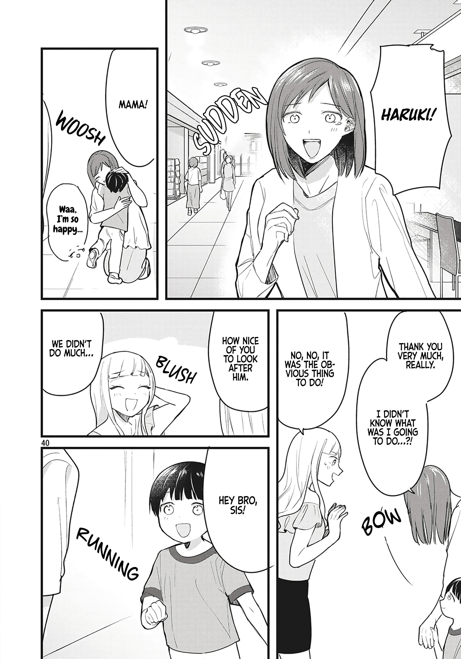 Illuminating Emotions Oneshot 第40页