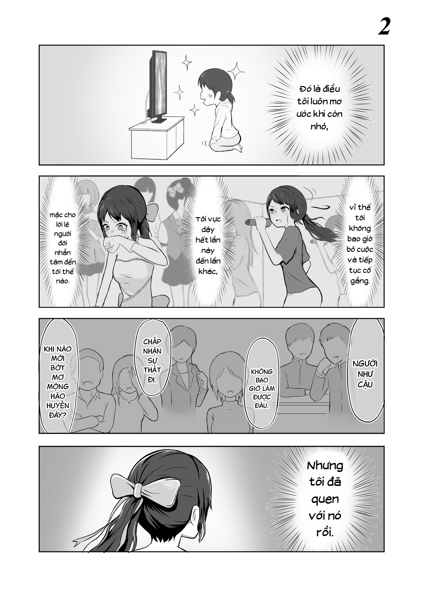 Dream to Be an Idol 第2页