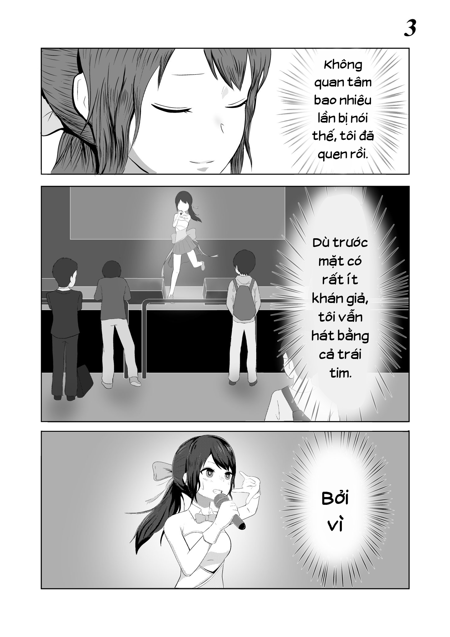 Dream to Be an Idol 第3页