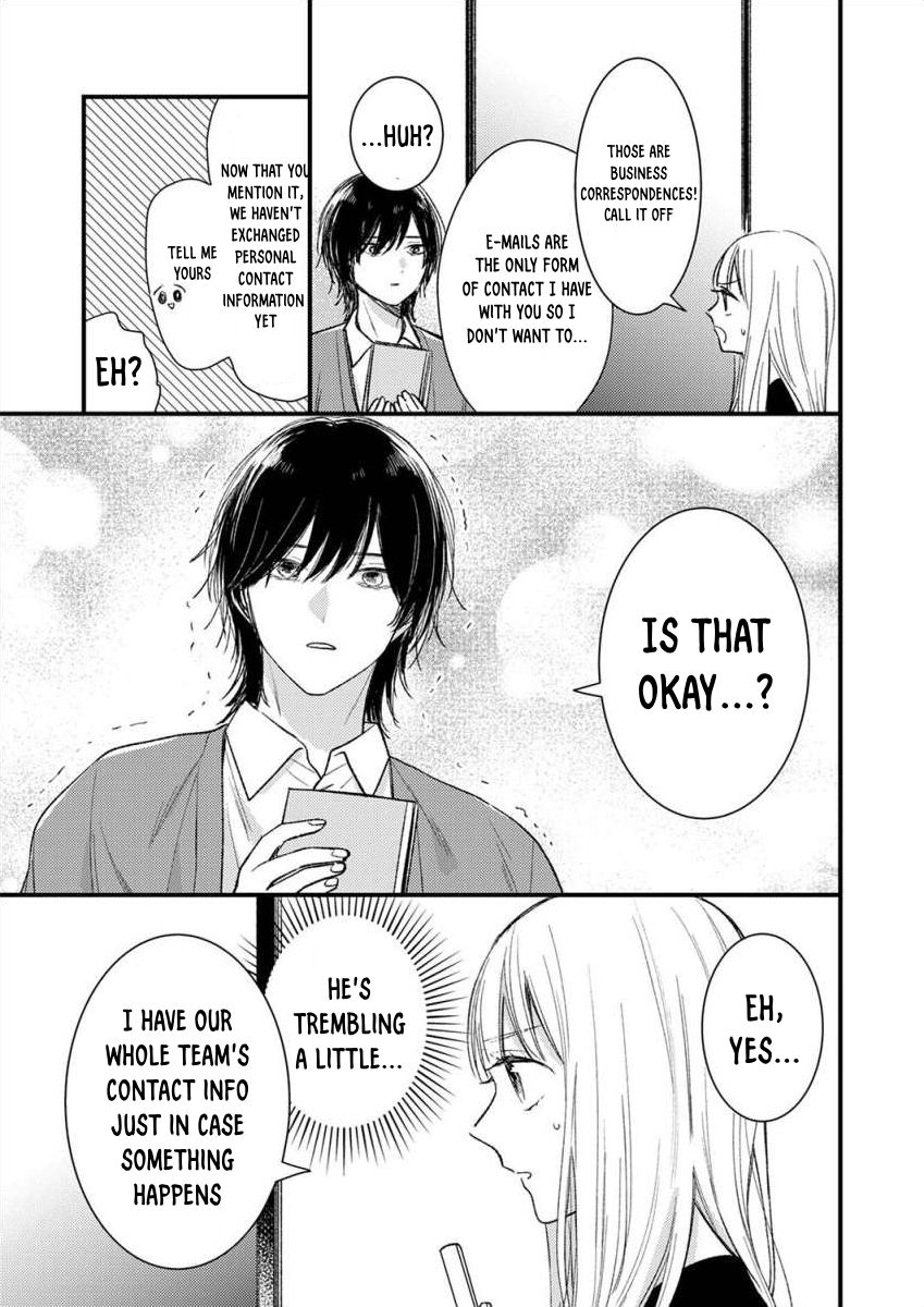 Watashi no Tonari no Yandere-kun Ch. 4 第4页