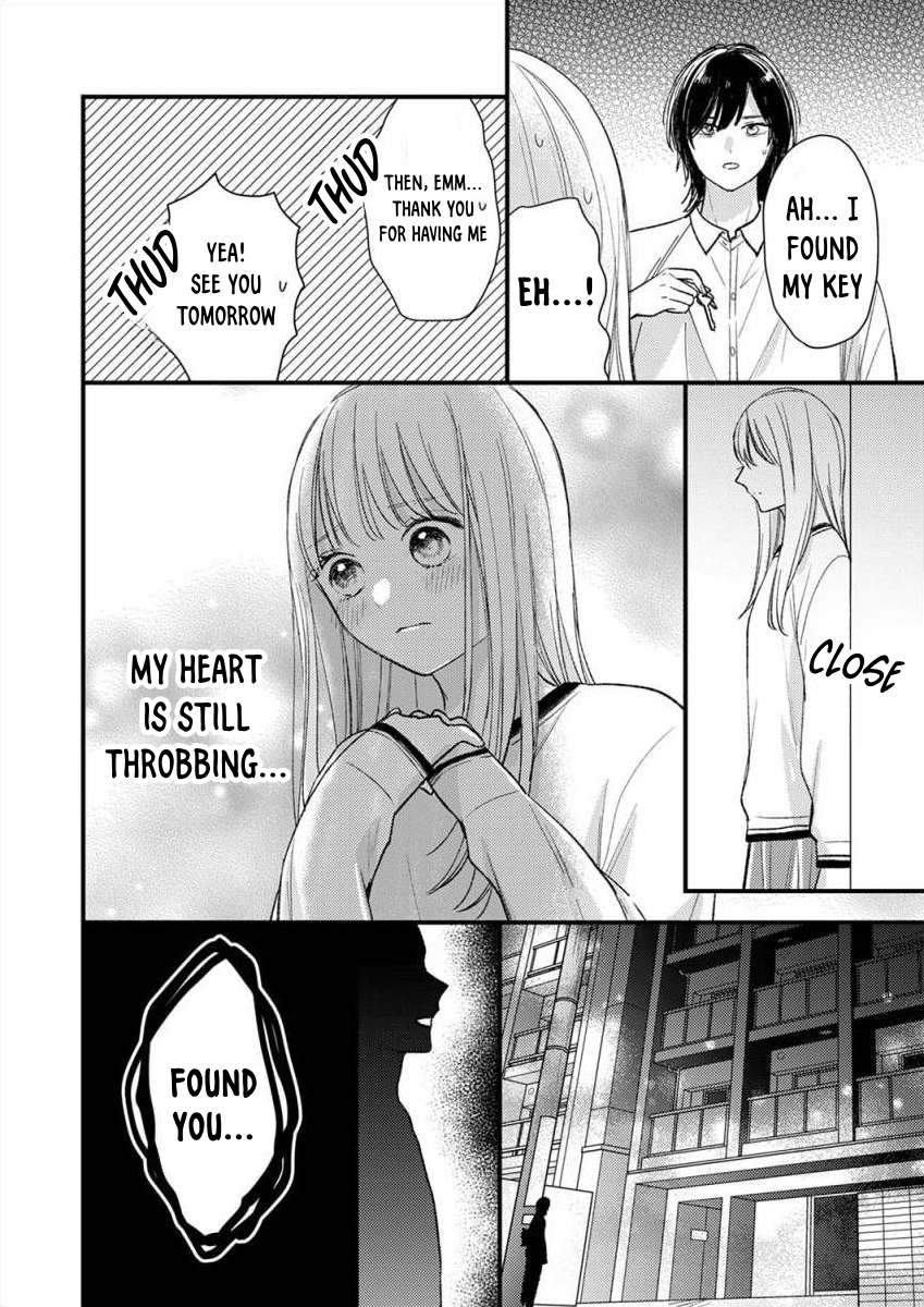 Watashi no Tonari no Yandere-kun Ch. 4 第33页