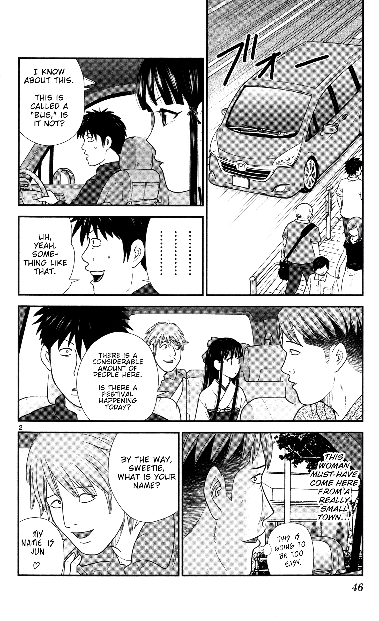 Miss Hiiragi is Looking for Herself What the Heck Happened to Robert? 第2页