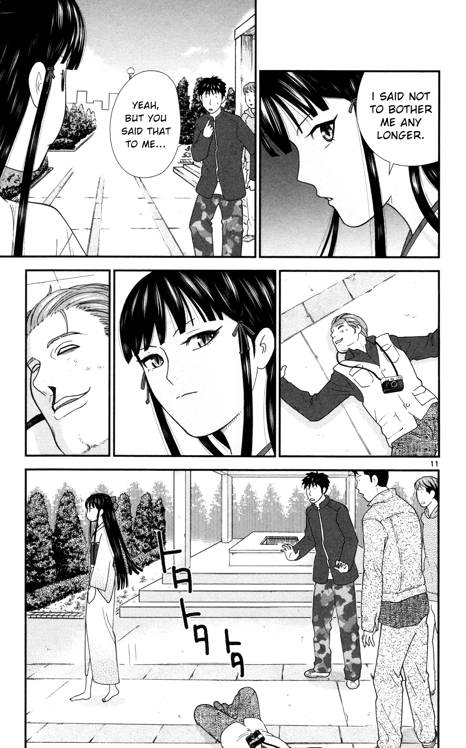 Miss Hiiragi is Looking for Herself What the Heck Happened to Robert? 第11页