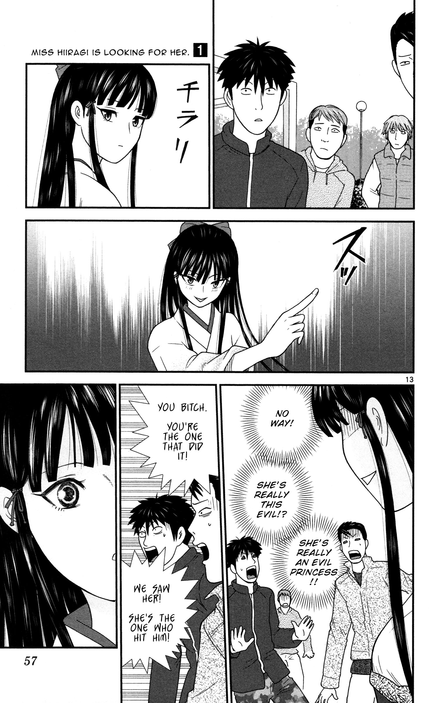 Miss Hiiragi is Looking for Herself What the Heck Happened to Robert? 第13页