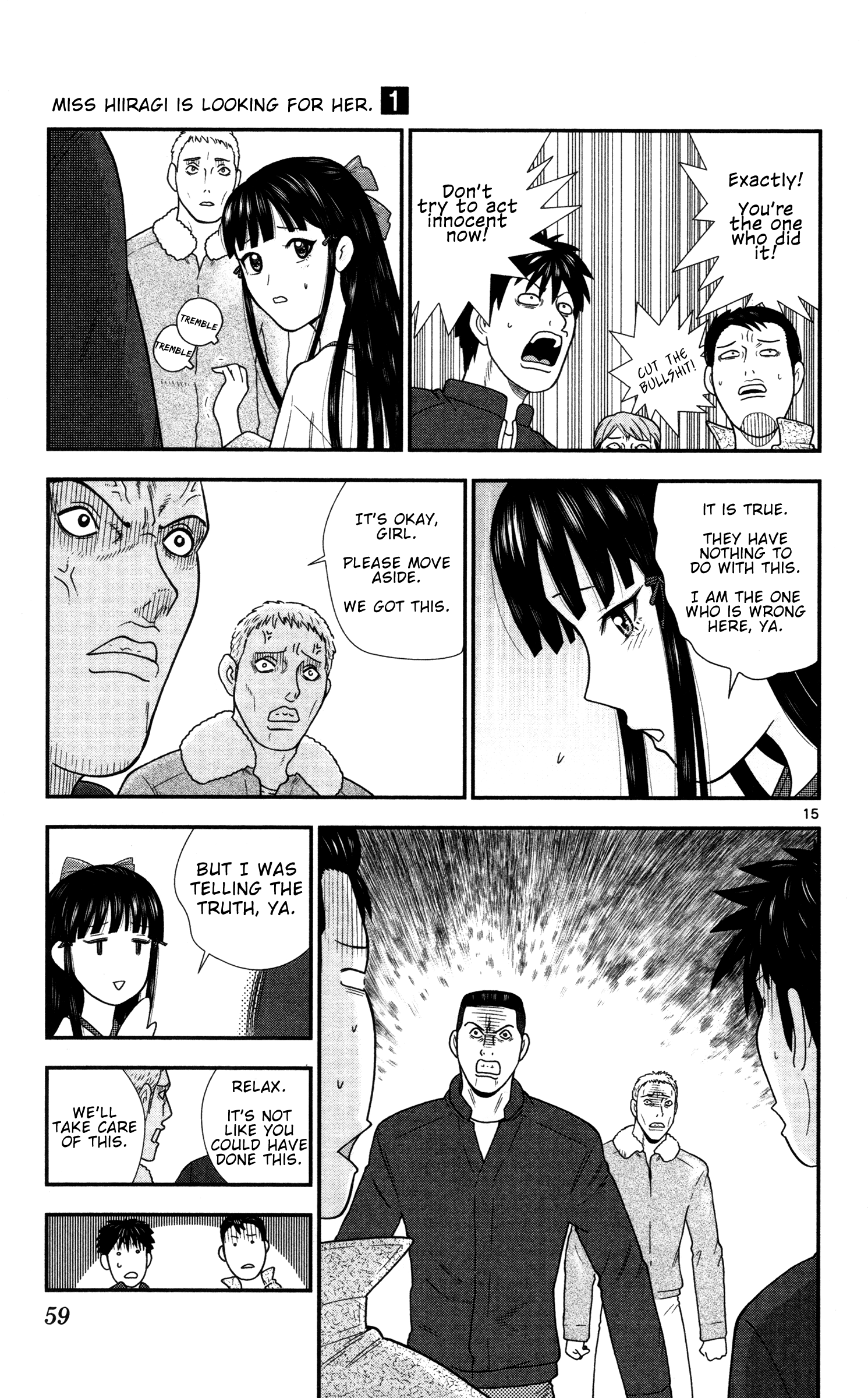 Miss Hiiragi is Looking for Herself What the Heck Happened to Robert? 第15页