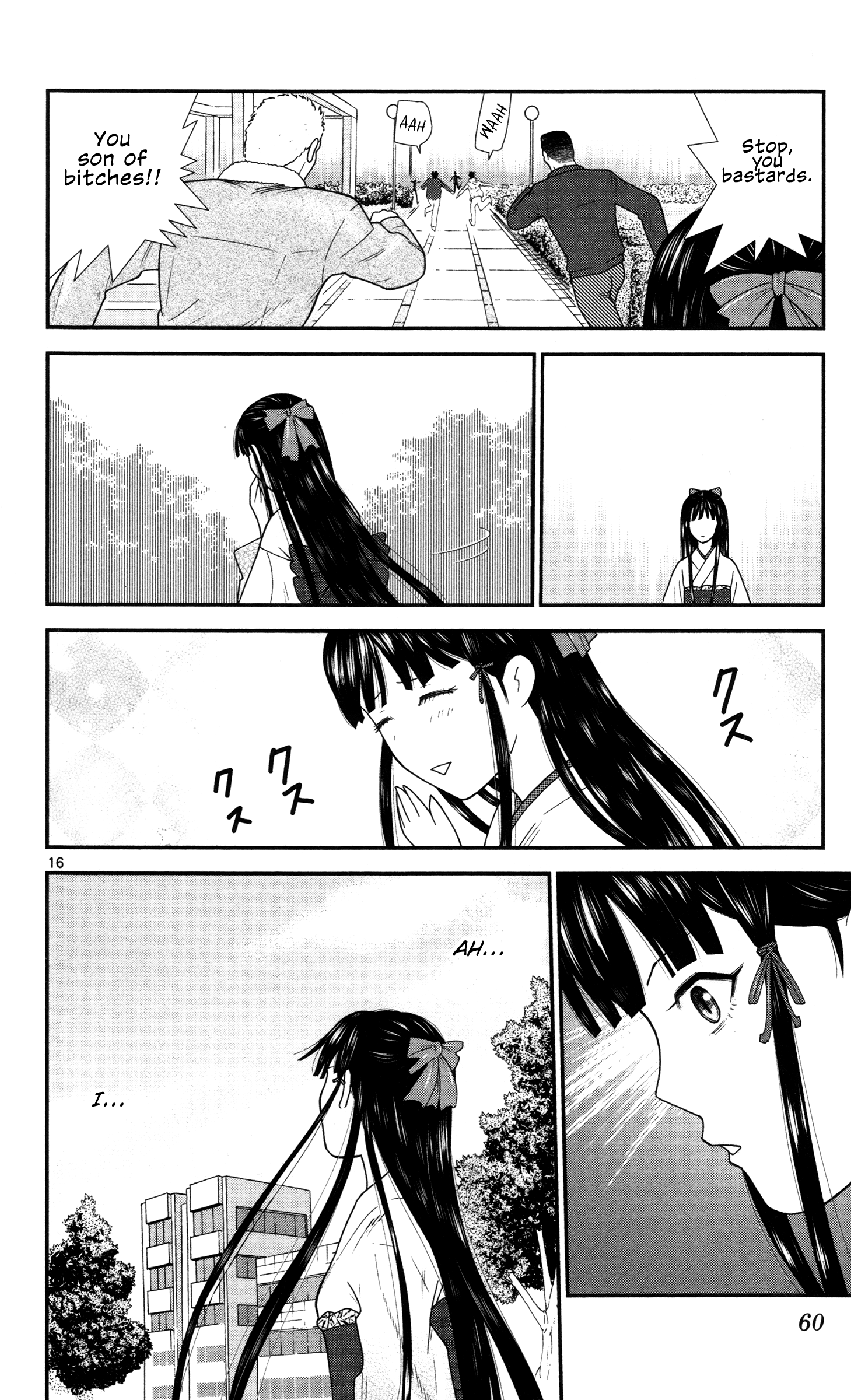 Miss Hiiragi is Looking for Herself What the Heck Happened to Robert? 第16页