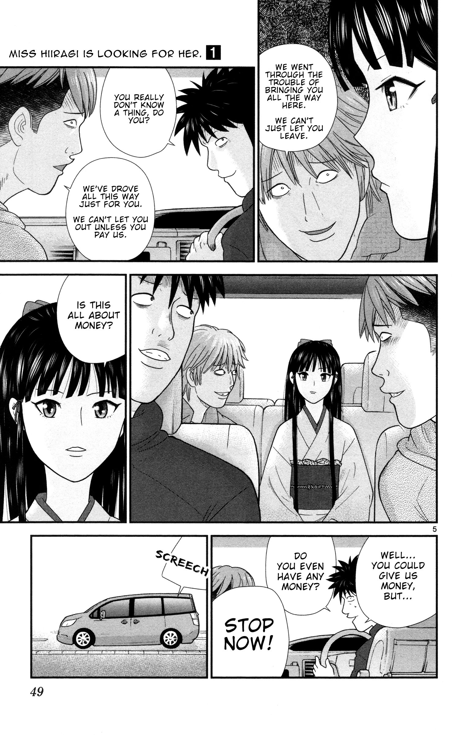 Miss Hiiragi is Looking for Herself What the Heck Happened to Robert? 第5页
