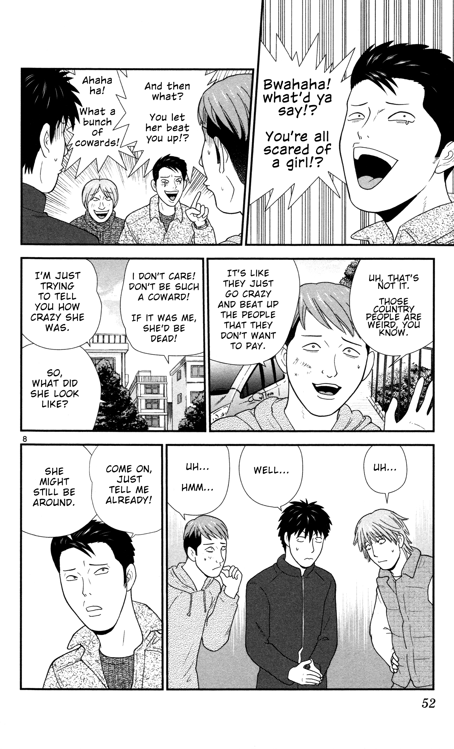Miss Hiiragi is Looking for Herself What the Heck Happened to Robert? 第8页