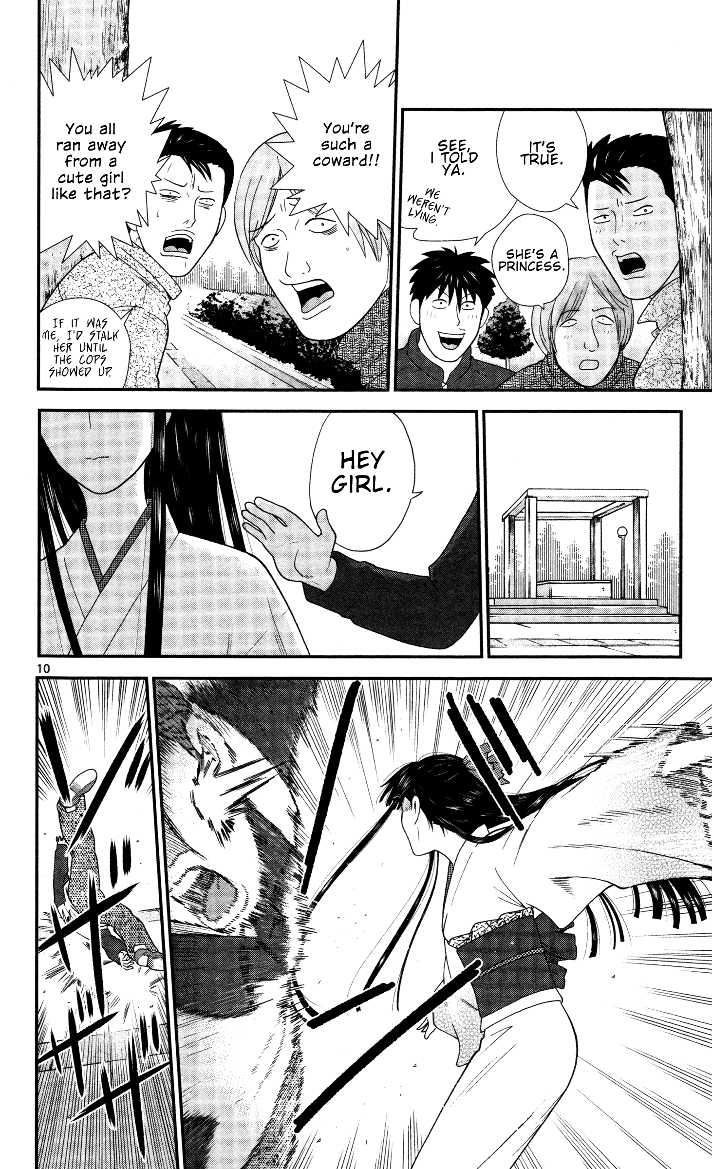 Miss Hiiragi is Looking for Herself What the Heck Happened to Robert? 第10页