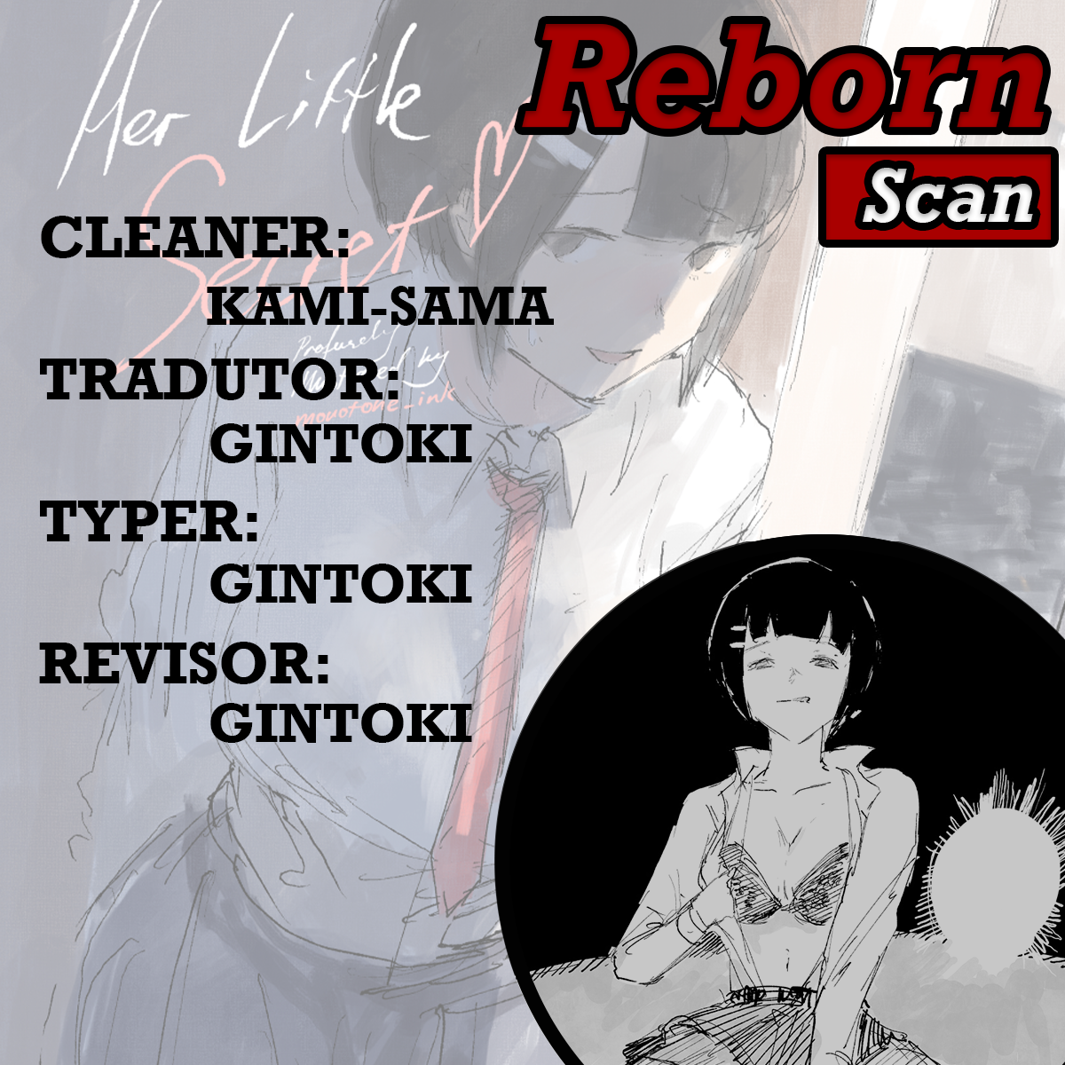 Her Little Secret Vol. 1 Ch. 2 第1页