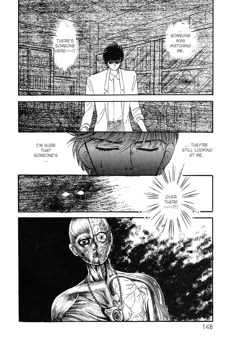 The Psychic Business Corporation Amber-Colored Trace 第18页