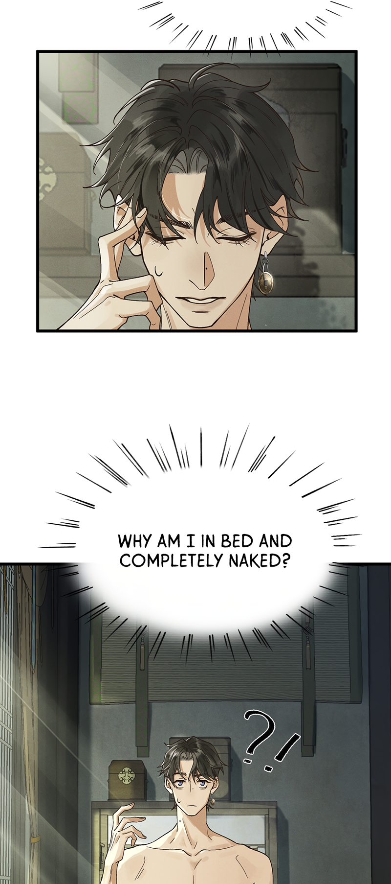 In the Name of Bai Ze Ch. 2 第11页