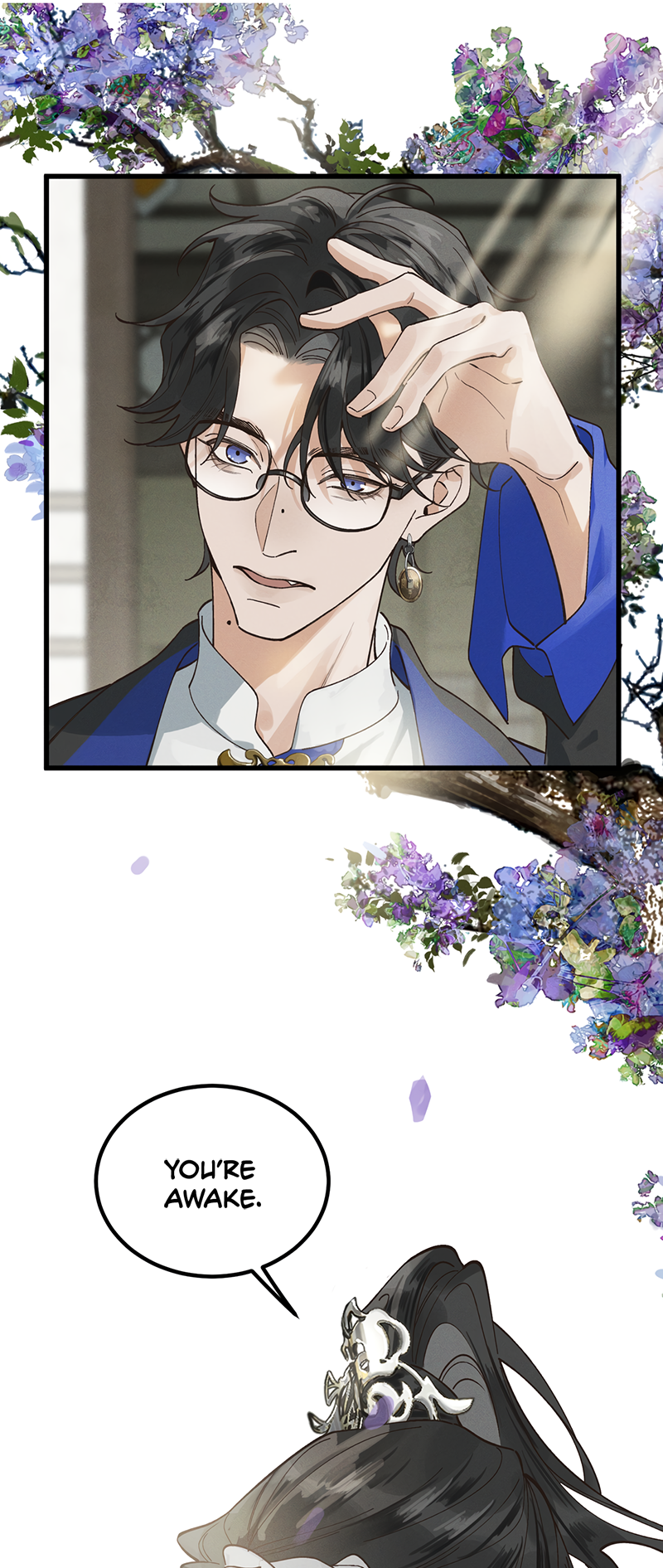 In the Name of Bai Ze Ch. 2 第16页