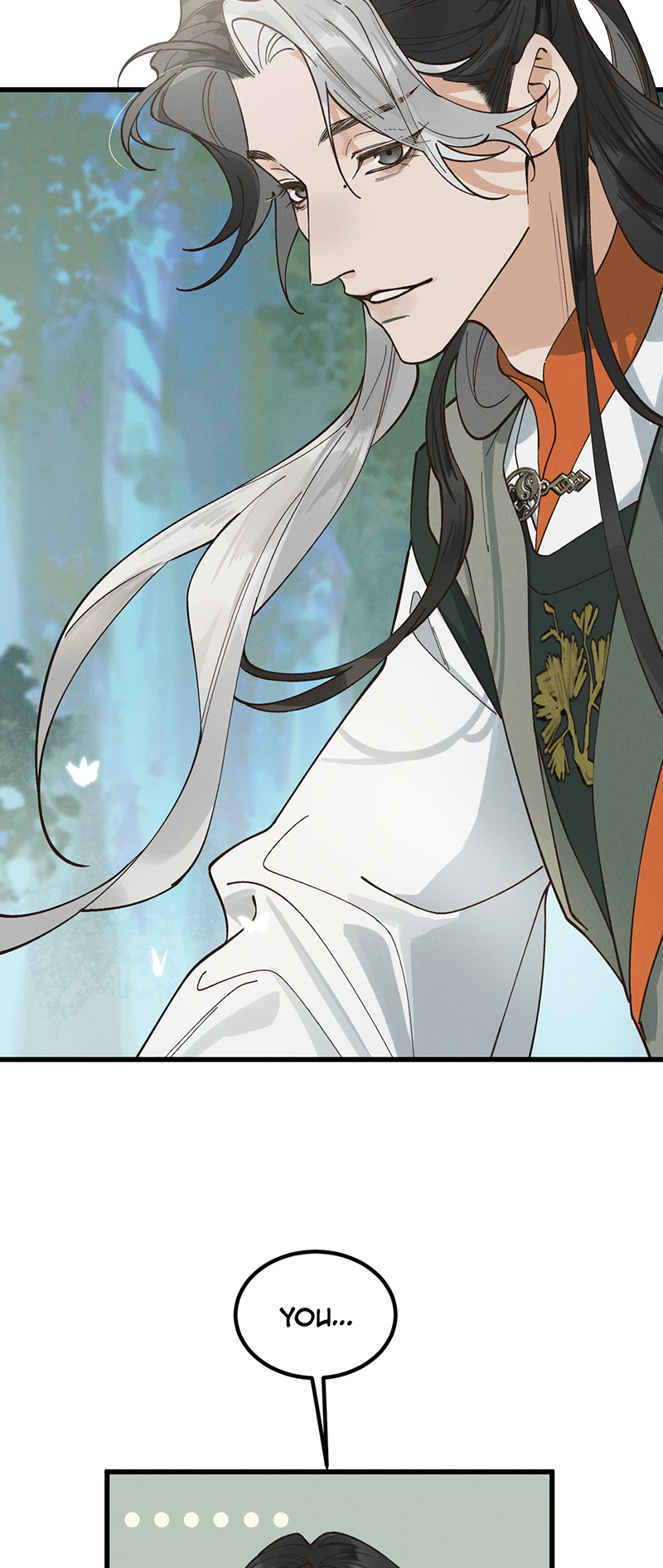 In the Name of Bai Ze Ch. 2 第17页