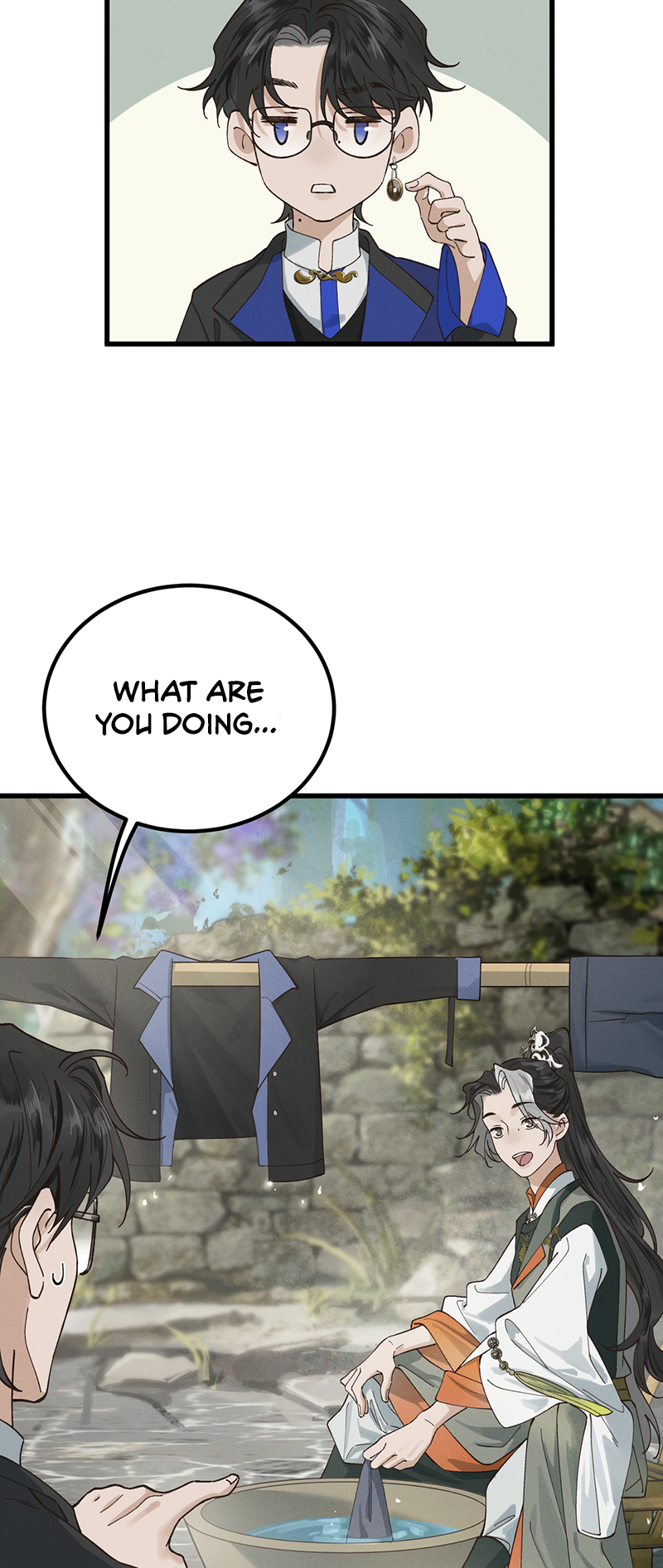 In the Name of Bai Ze Ch. 2 第18页