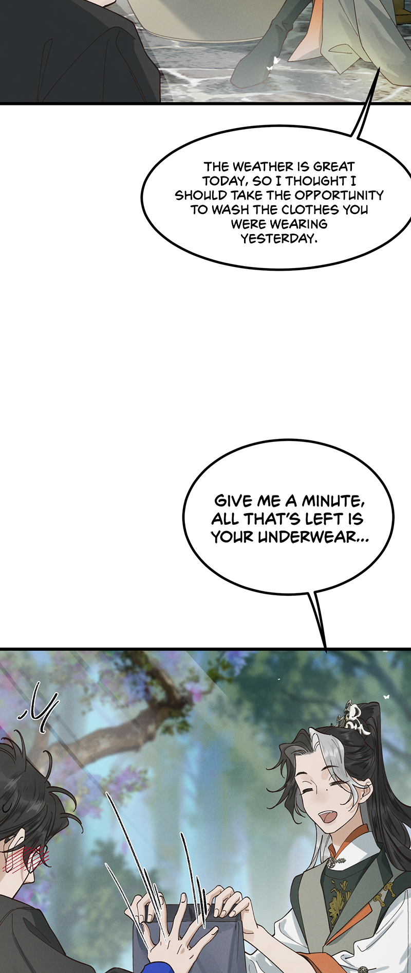 In the Name of Bai Ze Ch. 2 第19页